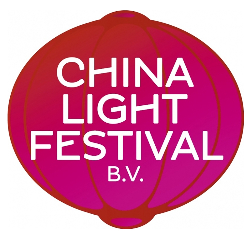 China Light Festival B.V. 